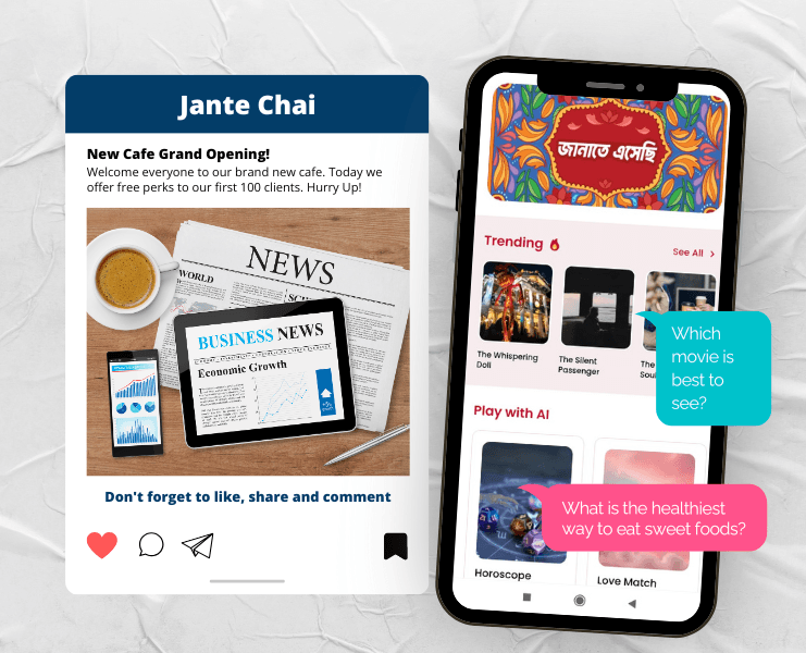Jante Chai